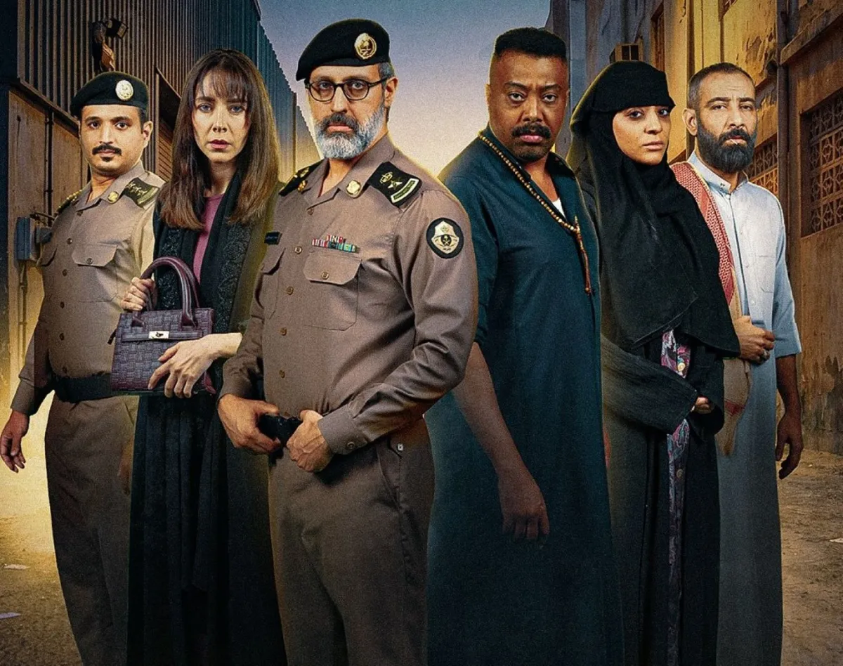 الملصق الدعائي لمسلسل حفرة جهنم - الصورة من صفحة منصة شاهد على إنستغرام