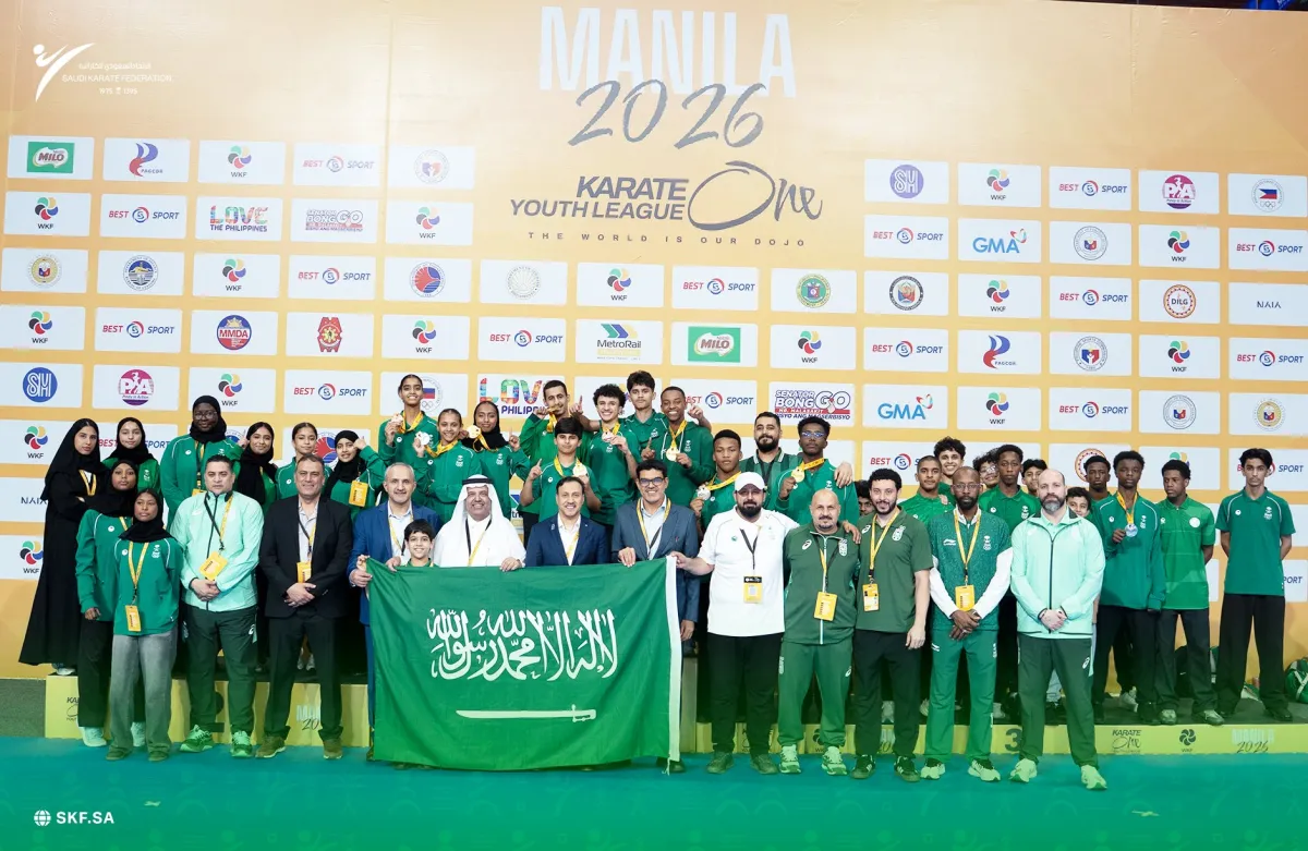 بعثة الأخضر السعودي للكاراتيه التي حققت الإنجاز العالمي التاريخي (مصدر الصورة: حساب الاتحاد السعودي للكاراتيه على منصة إكس)