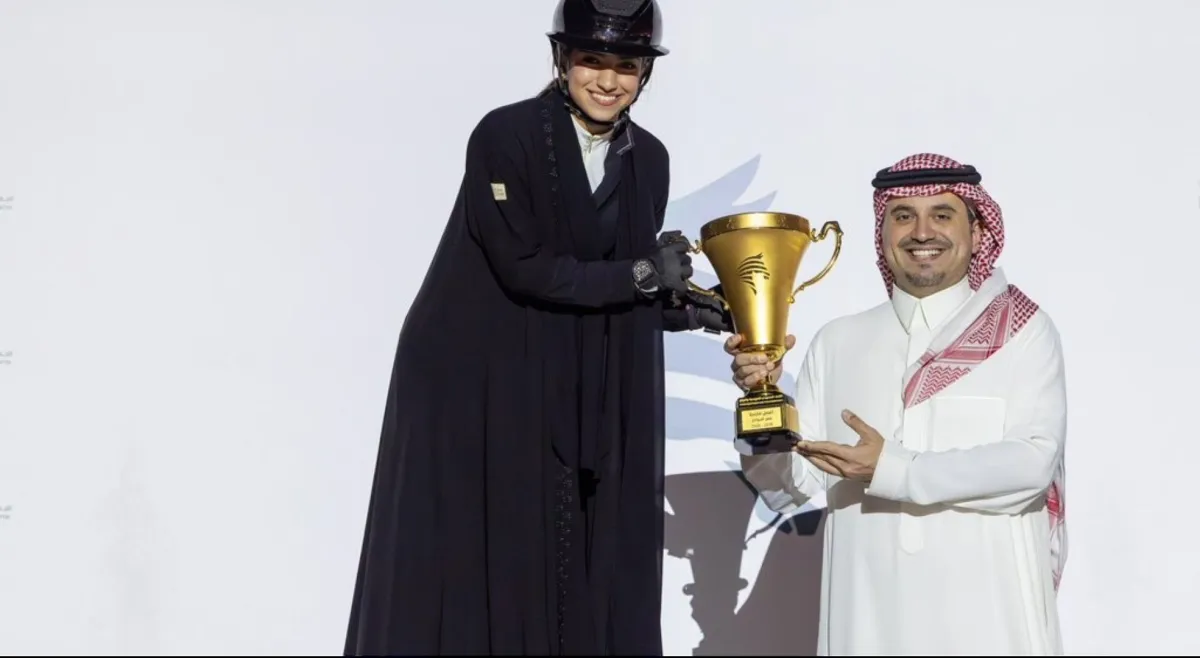 منافسات