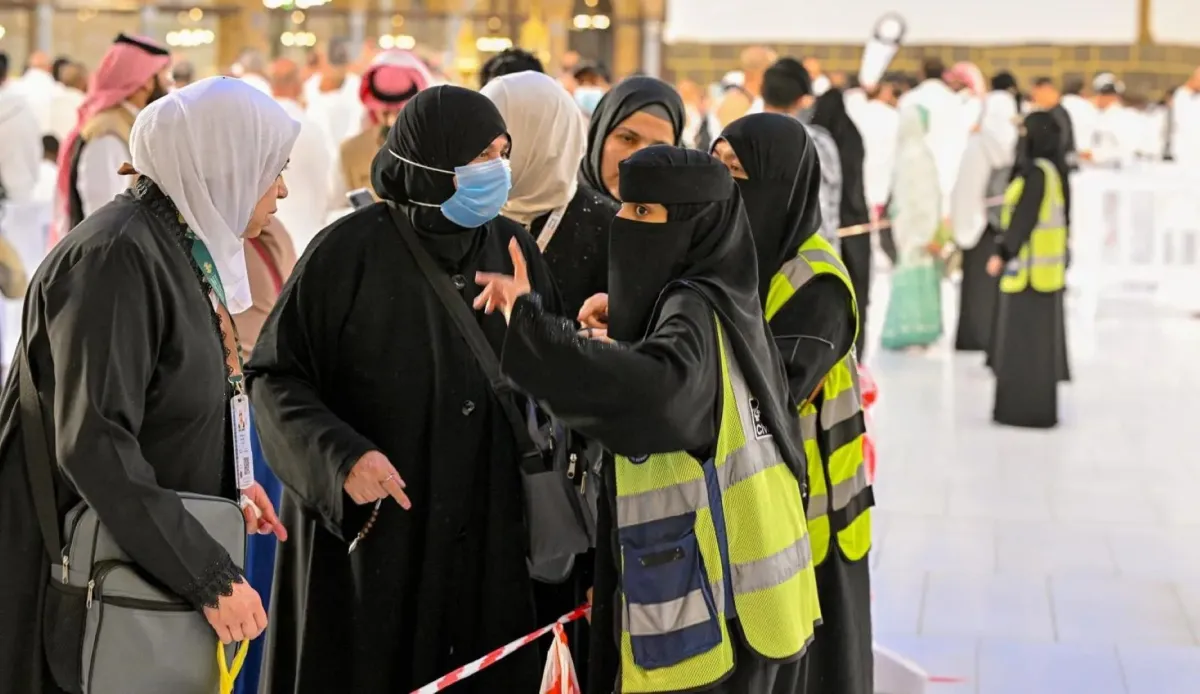 موسم الحج