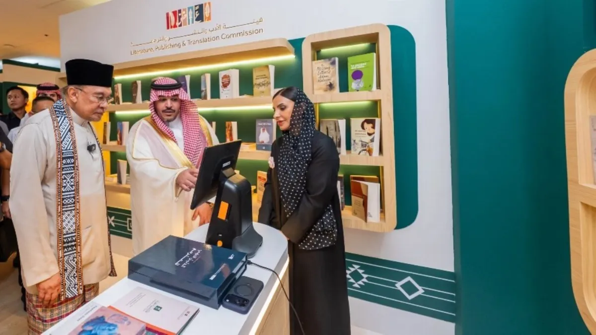 معرض الكتاب