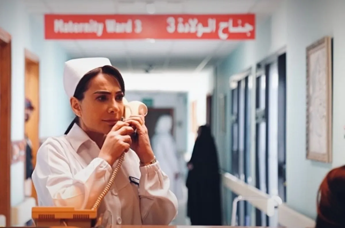 هدى حسين في مسلسل سستر فخرية- الصورة من حساب منصة شاهد على إنستغرام