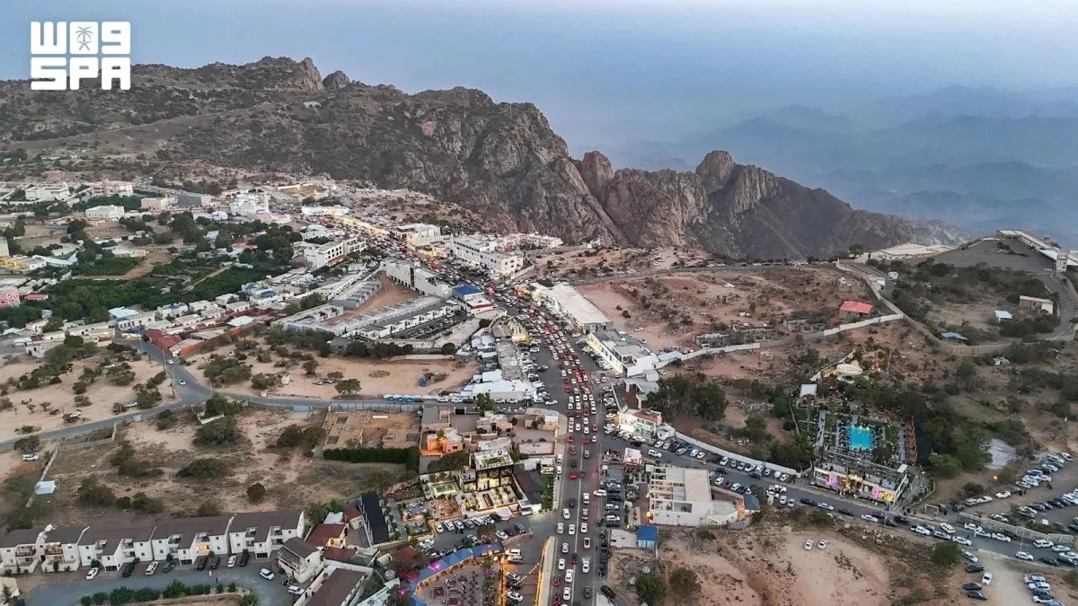 منطقة الشفا بمحافظة الطائف