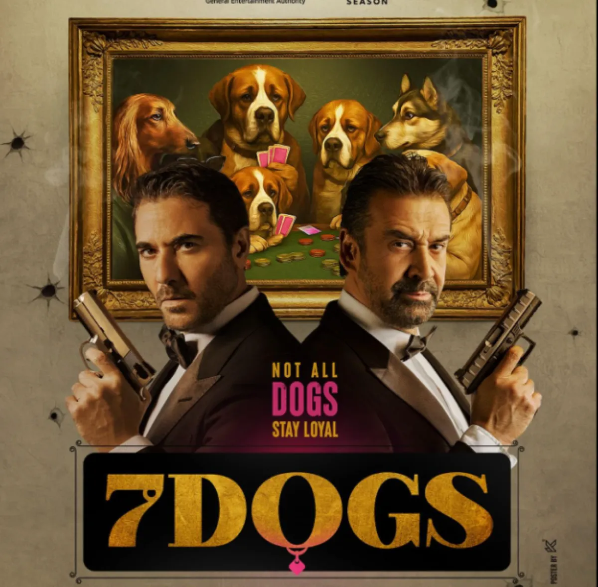 البوستر الرسمي لفيلم 7 Dogs