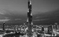 Armani Hotel Dubai, Burj Khalifa.jpg