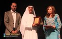 تكريم الكاتب المسرحي والفنان الإماراتي أحمد بورحيه.jpg