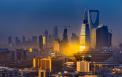 فعاليات نهاية الأسبوع في الرياض