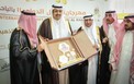 الأمير حسام بن سعود يفتتح مهرجان العسل الدولي