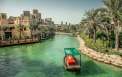 Madinat Jumeirah Abra_Saudi National Day_Photo_2.jpg
