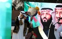 من أجواء الاحتفال بالعيد الوطني السعودي 2018 في الأردن.jpg