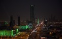 بالصور... احتفالات الرياض باليوم الوطني 88