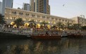 3- Al Qssba General Photo.JPG