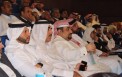 من الوفد السعودي المشارك بالإجتماع.jpg