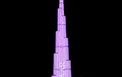 Breast Cancer Awareness at Burj Khalifa 1.jpg
