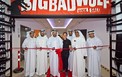Big Bad Wolf Ribbon Cutting Opening Ceremony.jpg