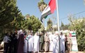 من احتفال السفارة الإماراتية بيوم العلم.jpg