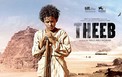 بوستر الفيلم.jpg
