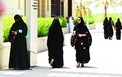 جامعة نورة توقِّع اتفاقية تعاون أكاديمي مع وزارة الصحة