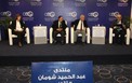 إشهار كتاب شيخ الكار.jpg