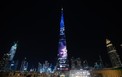 The Phantom of the Opera lights up Burj Khalifa (1).jpg