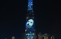 The Phantom of the Opera lights up Burj Khalifa (2).jpg