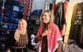 الملكة ماكسيما ملكة هولندا.jpg