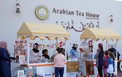 Al Basta6.JPG