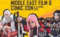معرض الشرق الأوسط للأفلام والقصص المصورة.jpg