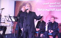 أمسية غنائية في عمان.JPG