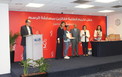 توزيع الجوائز.JPG