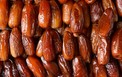 صورة لطبق من التمور