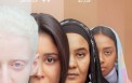 البوستر الرسمي لفيلم "ضي" -الصورة من ستوري حساب أسيل عمران على إنستغرام