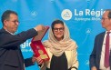 تخضع هذه الجائزة لمسار ترشيح وتقييم دقيق، حيث يتم فتح باب الترشيحات أمام الهيئات الأكاديمية والمؤسسات البحثية والخبراء الدوليين