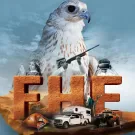 معرض