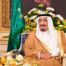 خادم الحرمين الشريفين الملك سلمان بن عبدالعزيز آل سعود 