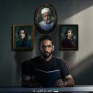 بوستر مسلسل حالات نادرة - الصورة من حساب شاهد على انستغرام