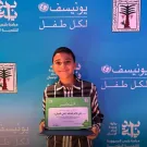 تكريم علي البيلي - الصورة من المركز الإعلامي للمجلس القومي للطفولة