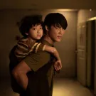 الفيلم التايلاندي Ziam - الصورة من موسوعة السينما العالمية IMDB