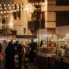 شهر رمضان المبارك