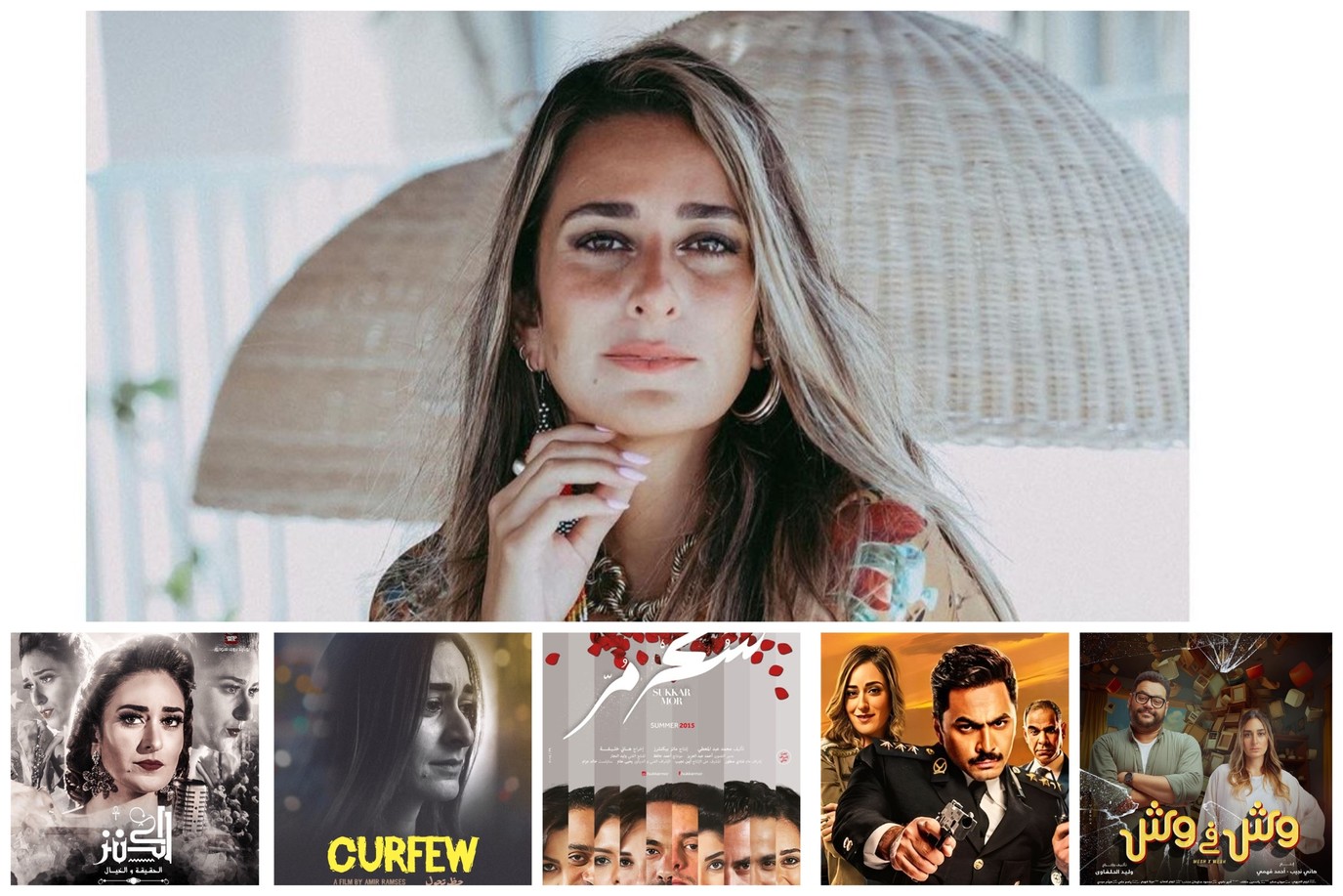 أفضل خمسة أفلام لـ أمينة خليل عضو لجنة تحكيم مهرجان البحر الأحمر | مجلة  سيدتي