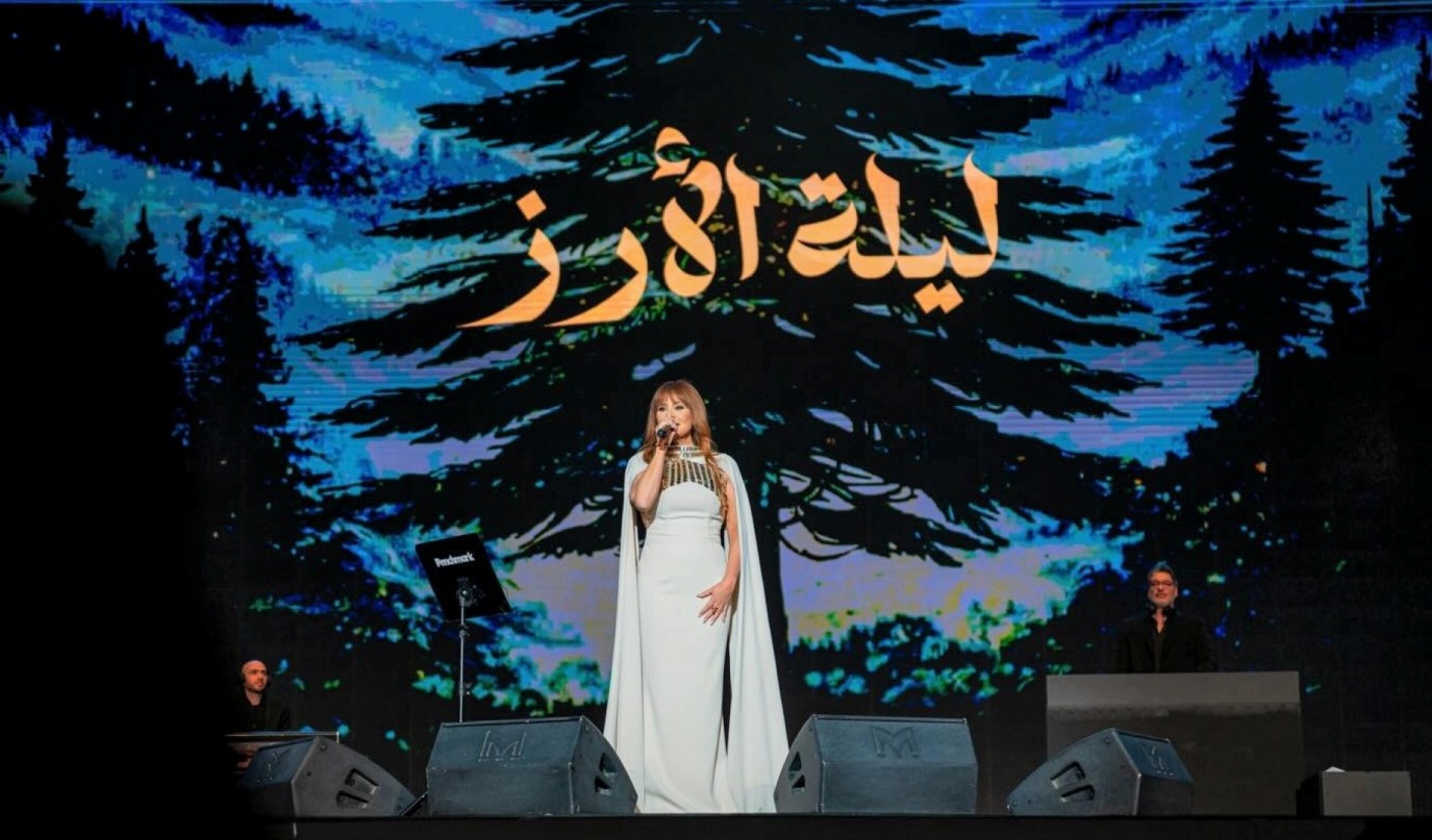 ليلة استثنائية في موسم الرياض بعنوان "ليلة الأرز" بمشاركة راغب علامة وعاصي الحلاني وكارول سماحة.. تعرفوا إلى تفاصيلها