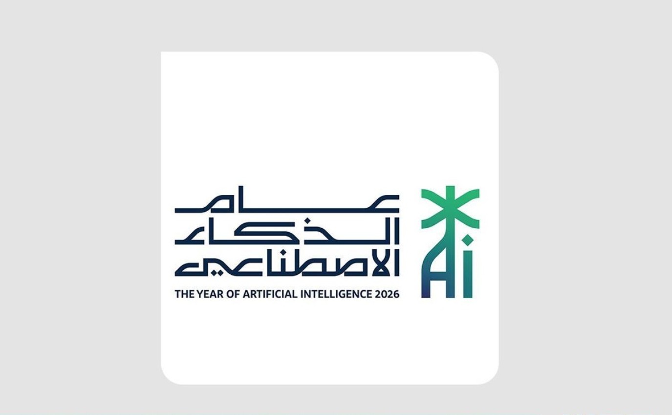 عاجل: في عام الذكاء الاصطناعي.. 8 مدن سعودية تصنّف ضمن مؤشر المدن الذكية 2026 | يلاخبر