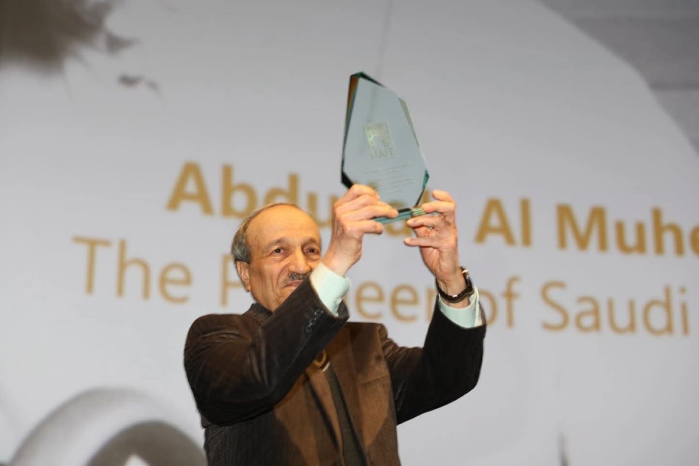 تكريم المخرج السعودي عبد الله المحيسن في مهرجان مالمو للسينما العربية 2026