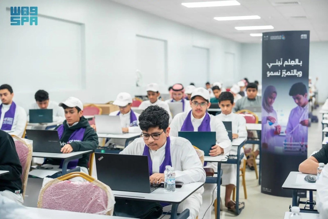 موهبة تعلن تأهل 9945 طالباً وطالبة إلى المرحلة الثالثة من أولمبياد نسمو