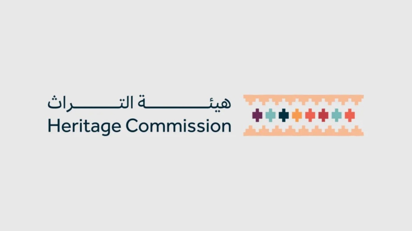 هيئة التراث السعودية تُعلن تسجيل 1414 موقعاً أثرياً جديداً في السجل الوطني للآثار