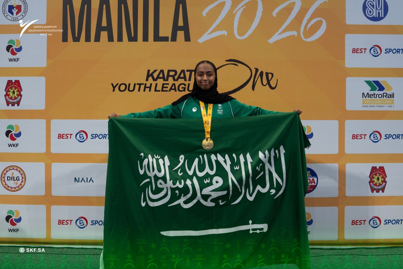 سارة السميح.. أول سعودية تقتنص ذهبية الدوري العالمي للكاراتيه للشباب في مانيلا 2026