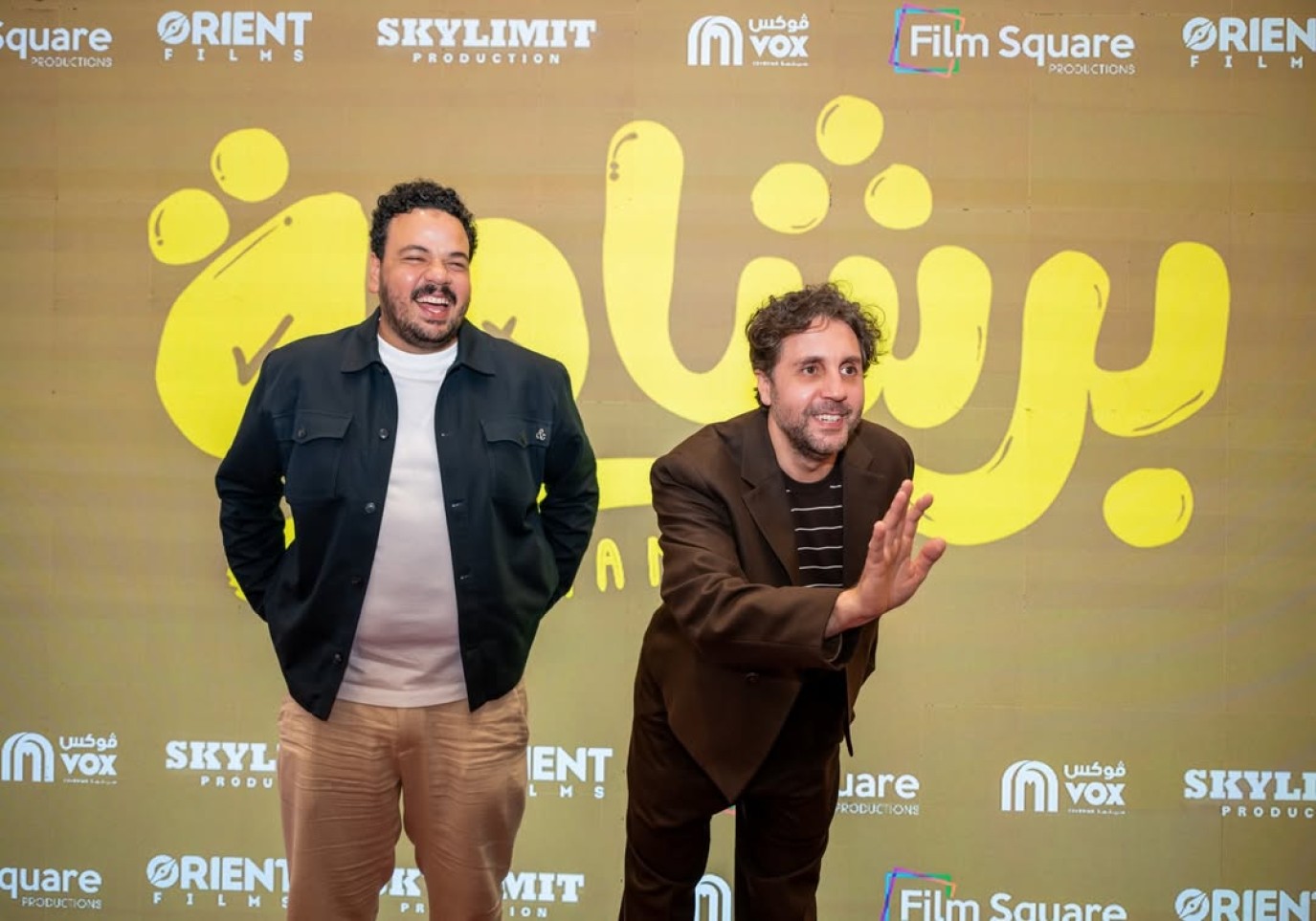 تضامن نقابي مع فيلم برشامة: لن نسمح بفرض الوصاية على المبدعين
