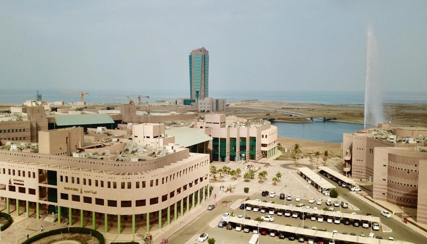 جامعة جازان تُطلق معسكر الذكاء الاصطناعي لتنمية مهارات الطلبة في ابتكار الحلول التقنية