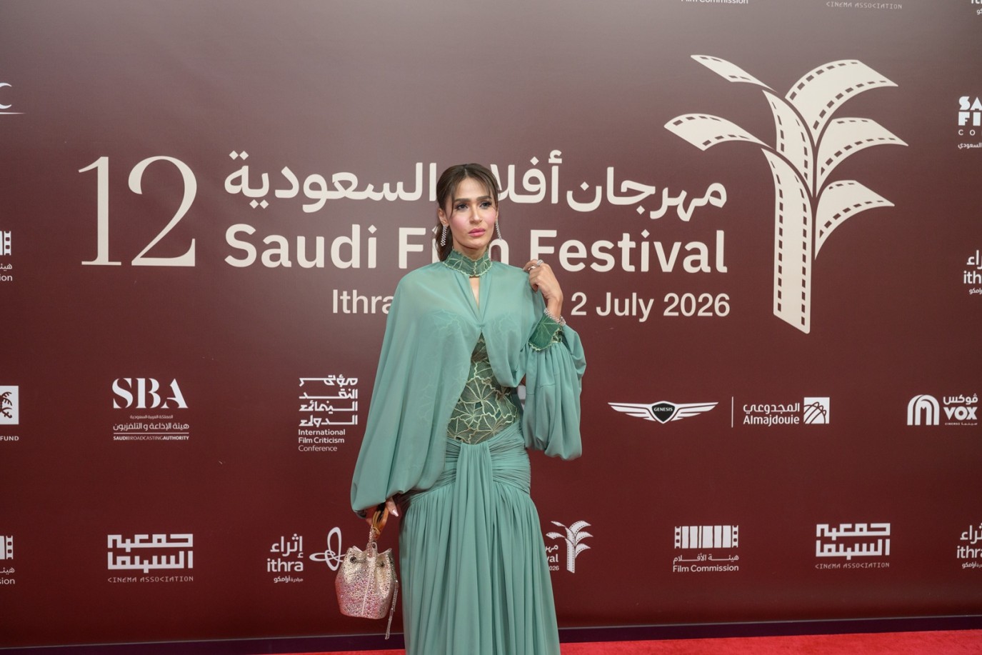 إطلالات النجمات في ختام مهرجان أفلام السعودية 2026.. فخامة محتشمة بطابع شرقي راقٍ