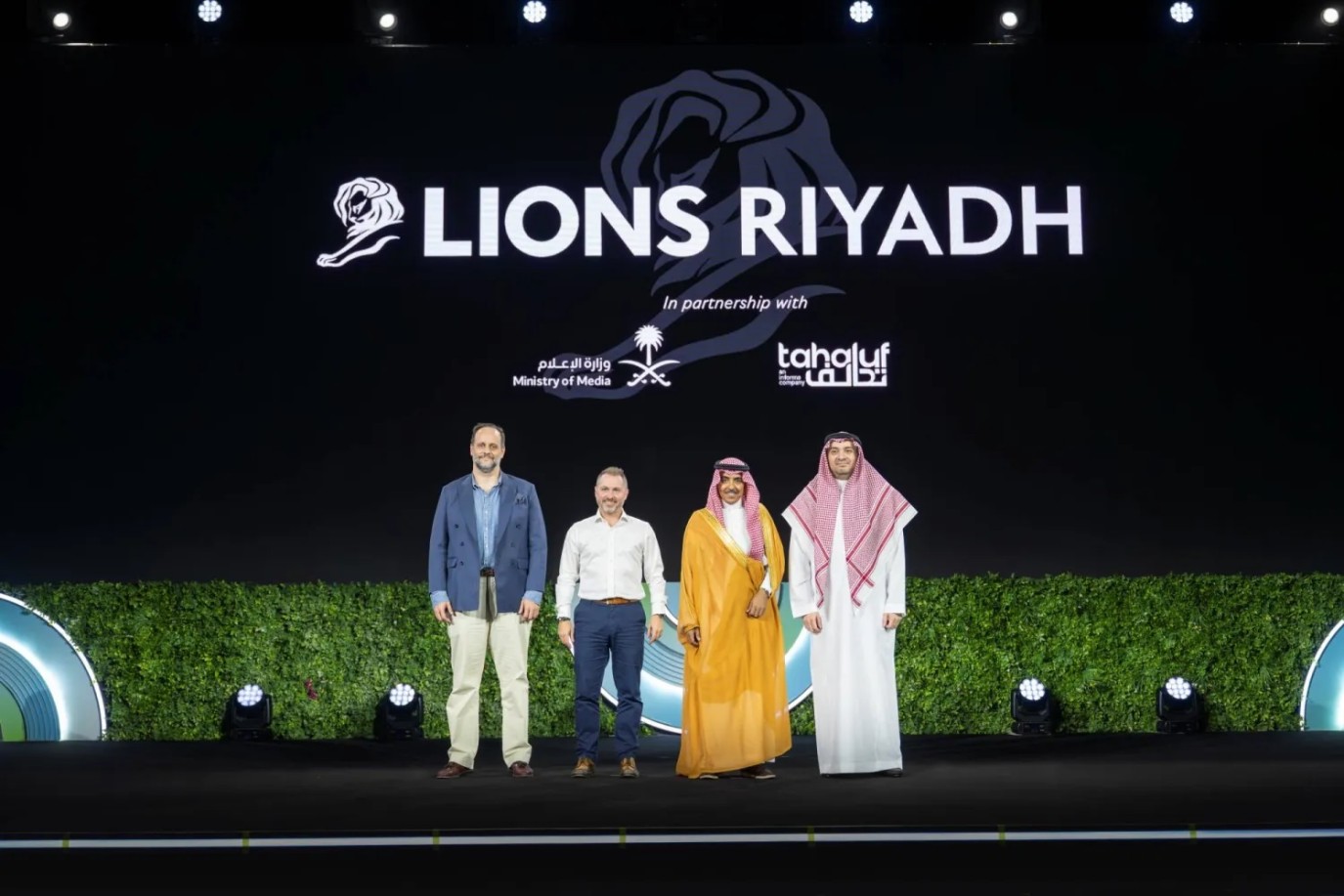 السعودية تستضيف مهرجان ليونز الرياض Riyadh Lions في ديسمبر 2027